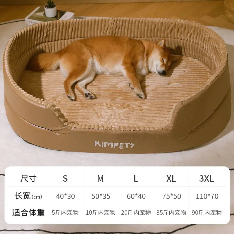 All-Season Comfy Pet Bed with Easy-Clean Cover