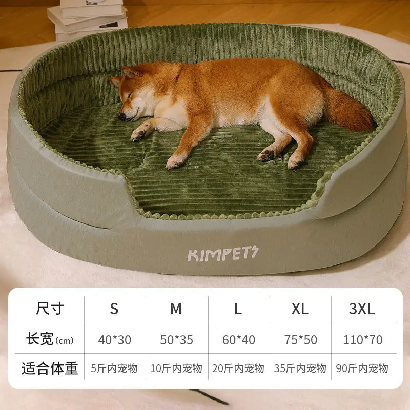 All-Season Comfy Pet Bed with Easy-Clean Cover
